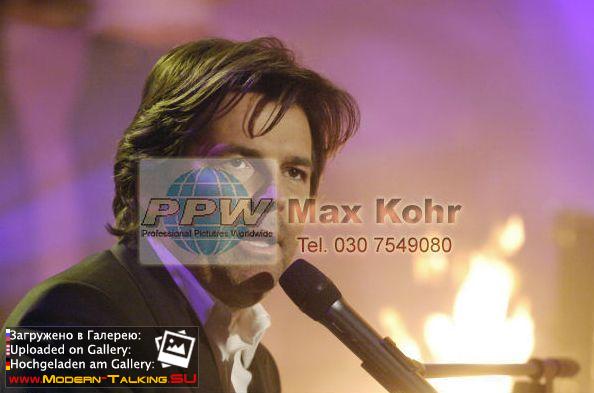 Томас Андерс выступления (572)