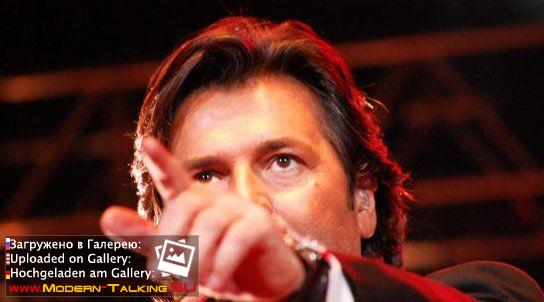 Томас Андерс выступления (575)