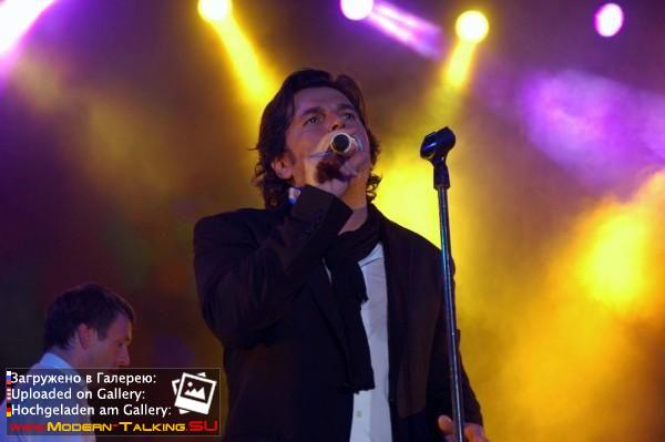 Томас Андерс выступления (578)