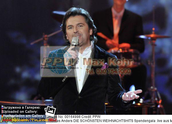 Томас Андерс выступления (58)