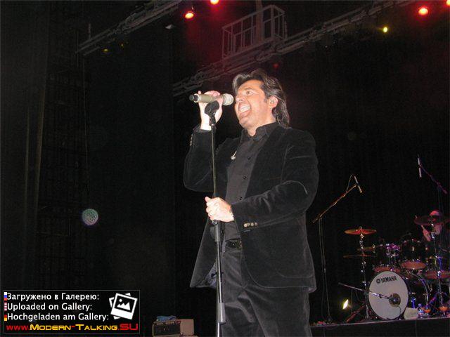 Томас Андерс выступления (583)