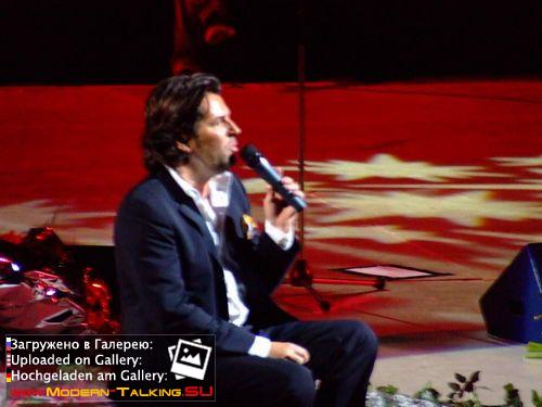 Томас Андерс выступления (596)