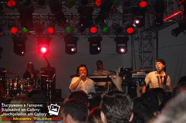 Томас Андерс выступления (603)