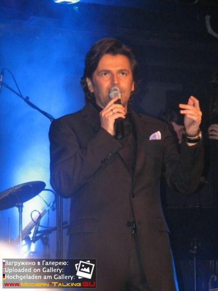 Томас Андерс выступления (605)