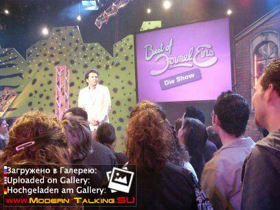 Томас Андерс выступления (606)