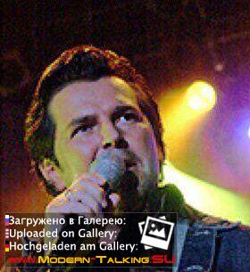 Томас Андерс выступления (607)