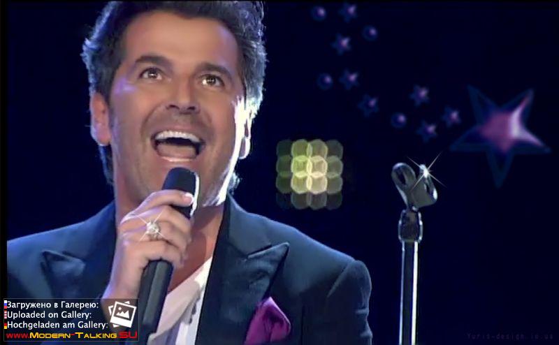 Томас Андерс выступления (617)