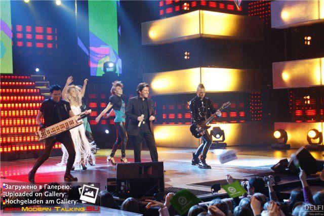 Томас Андерс выступления (619)