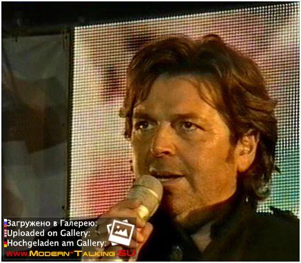 Томас Андерс выступления (623)