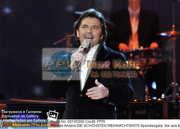 Томас Андерс выступления (627)