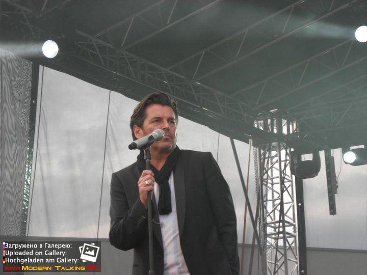 Томас Андерс выступления (637)