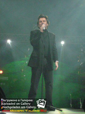 Томас Андерс выступления (644)