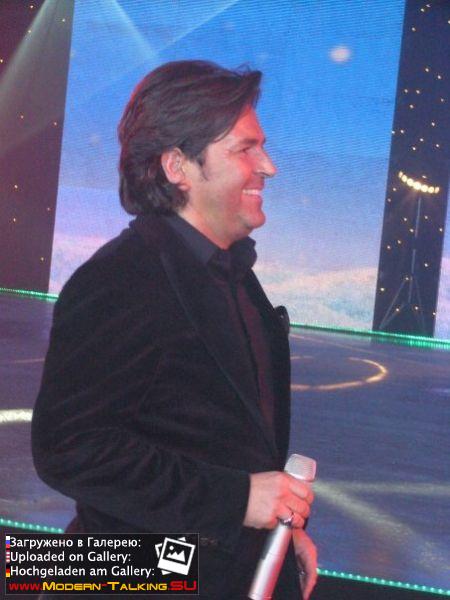 Томас Андерс выступления (65)