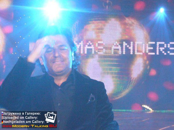 Томас Андерс выступления (66)