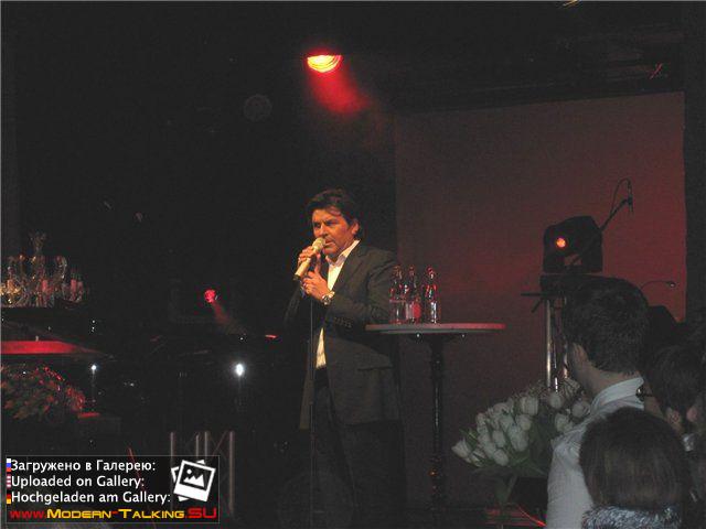 Томас Андерс выступления (665)