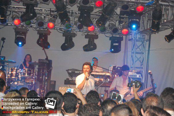 Томас Андерс выступления (667)