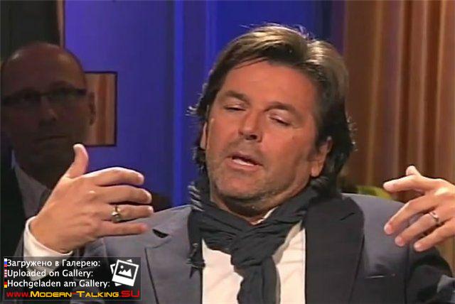 Томас Андерс выступления (675)