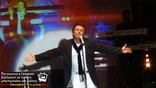 Томас Андерс выступления (680)