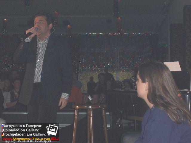 Томас Андерс выступления (684)