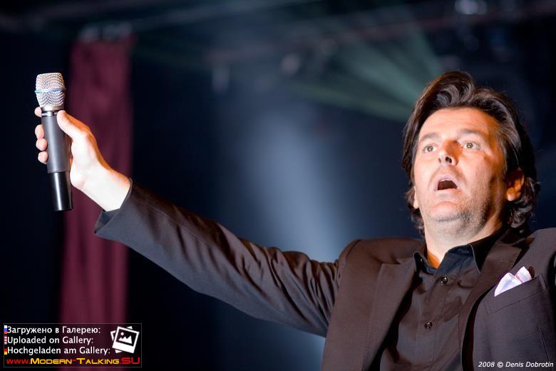 Томас Андерс выступления (686)