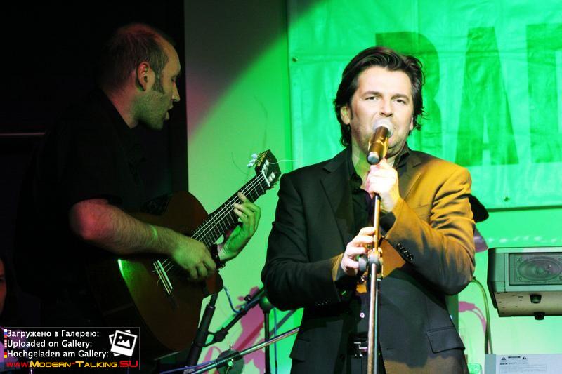 Томас Андерс выступления (690)