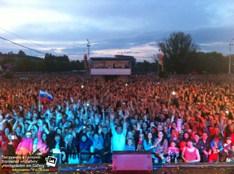 Томас Андерс выступления (697)