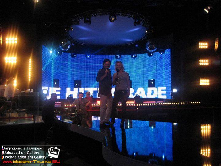 Томас Андерс выступления (699)