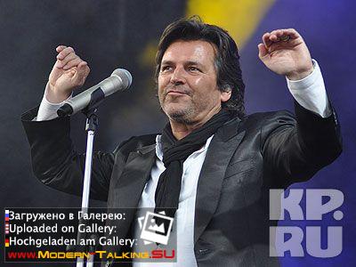 Томас Андерс выступления (70)