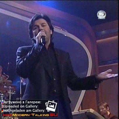 Томас Андерс выступления (700)