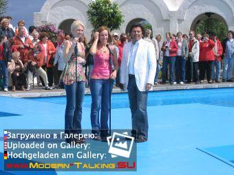 Томас Андерс выступления (702)