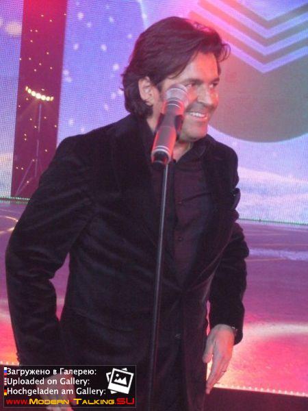 Томас Андерс выступления (709)