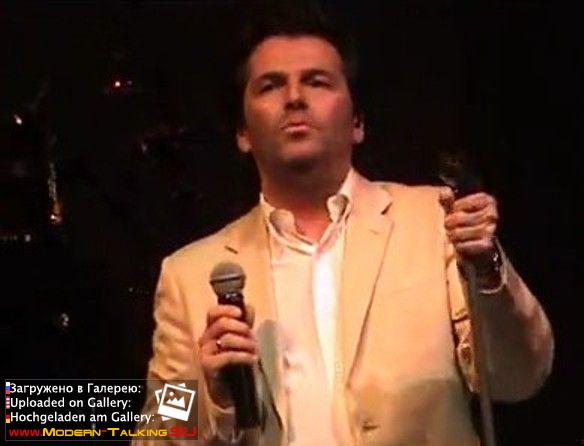 Томас Андерс выступления (712)