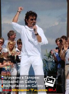 Томас Андерс выступления (713)