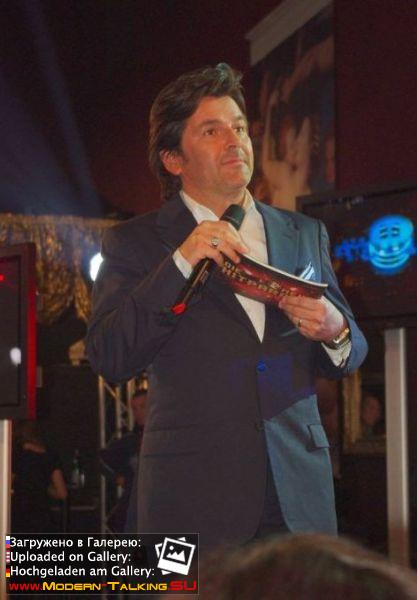 Томас Андерс выступления (717)