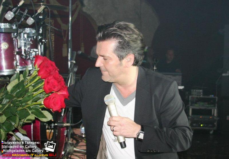 Томас Андерс выступления (729)