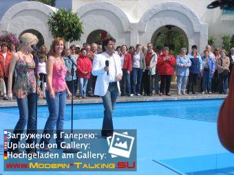 Томас Андерс выступления (735)