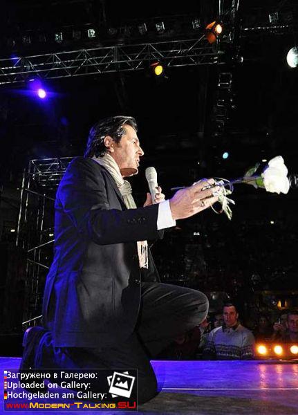 Томас Андерс выступления (737)