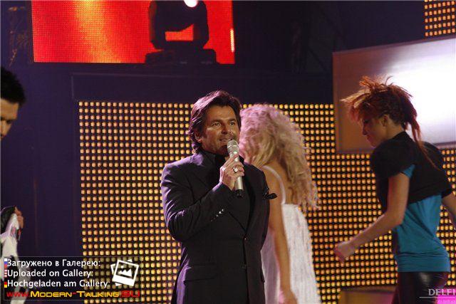 Томас Андерс выступления (744)