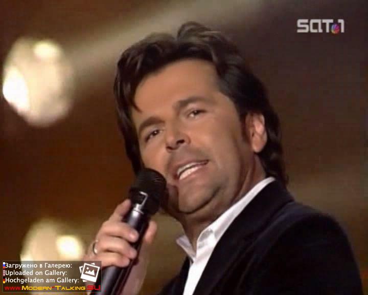 Томас Андерс выступления (745)