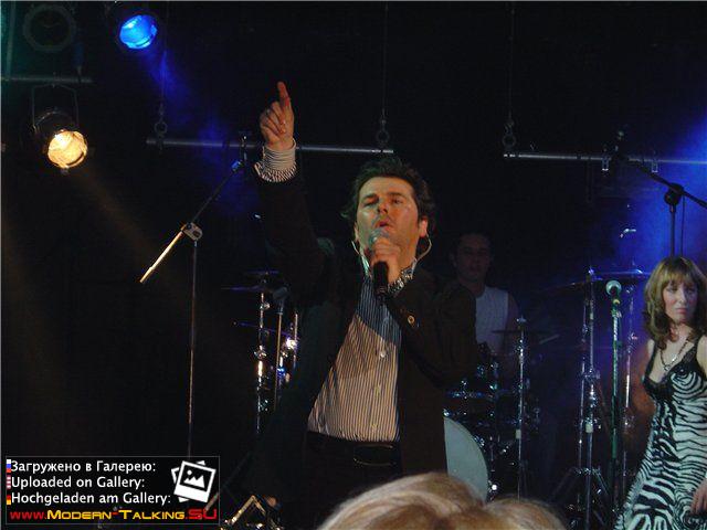 Томас Андерс выступления (75)