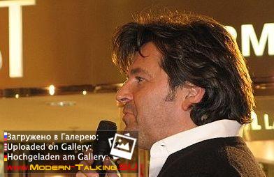 Томас Андерс выступления (754)