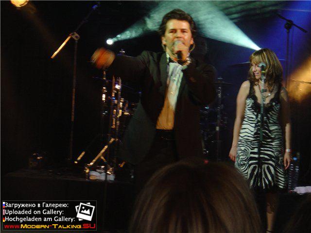 Томас Андерс выступления (756)