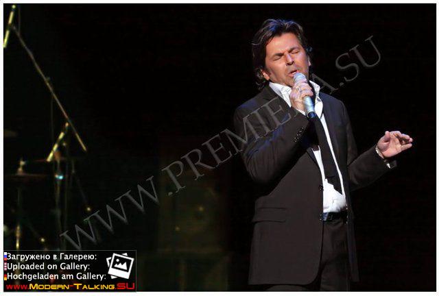 Томас Андерс выступления (759)