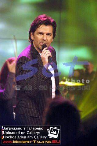 Томас Андерс выступления (762)