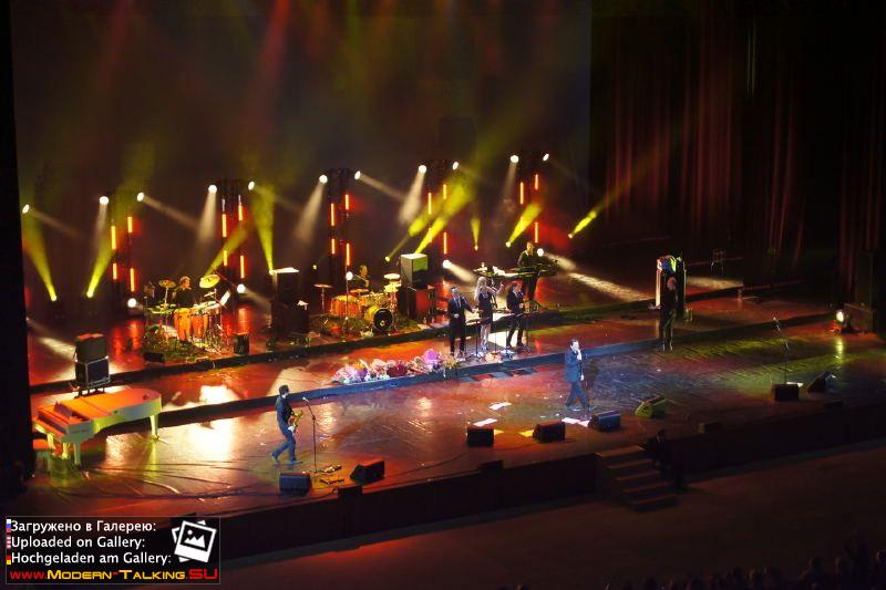 Томас Андерс выступления (767)