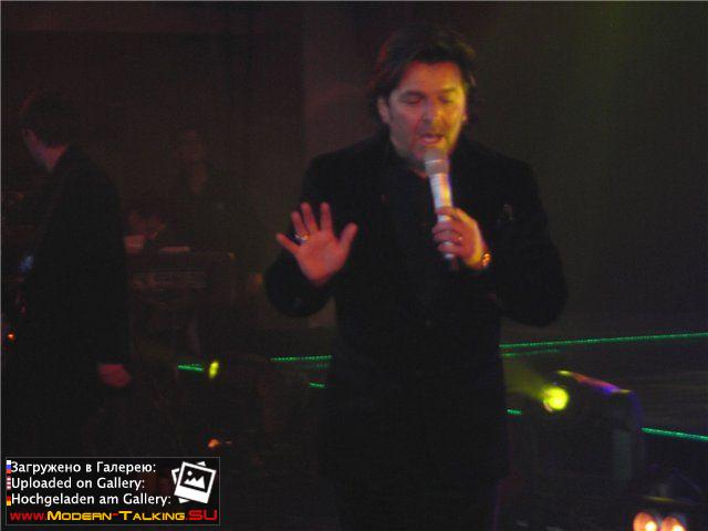 Томас Андерс выступления (77)