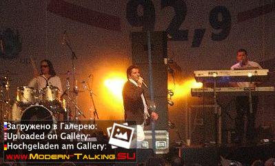 Томас Андерс выступления (783)