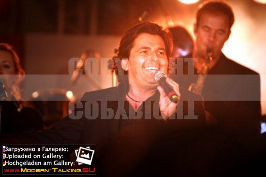 Томас Андерс выступления (784)