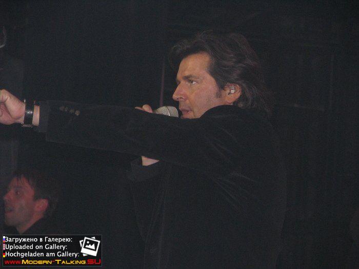 Томас Андерс выступления (787)