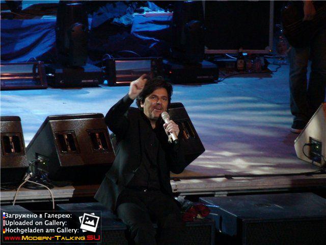 Томас Андерс выступления (789)